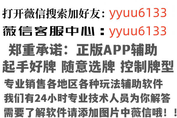 山东妙彤因特网有限公司